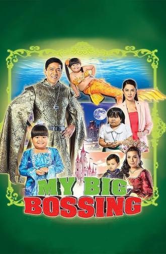 My Big Bossing (2014)