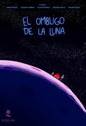 El Ombligo de la Luna (2024)