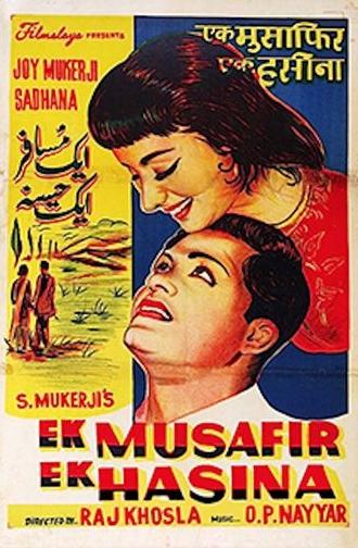 Ek Musafir Ek Hasina (1962)