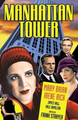 Manhattan Tower (1932)