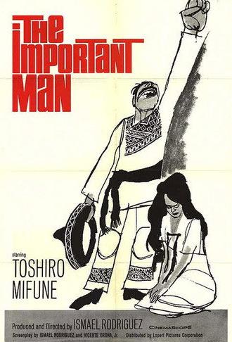 The Important Man (1961)