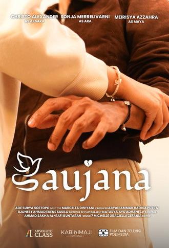 Saujana (2026)