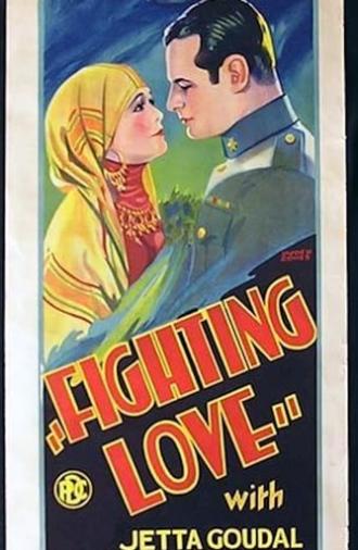 Fighting Love (1927)