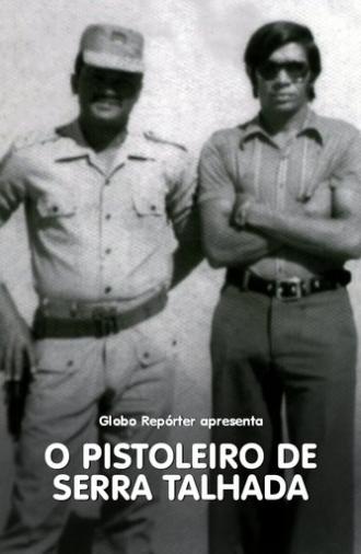 O Pistoleiro de Serra Talhada (1977)