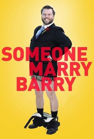Someone Marry Barry (2014)
