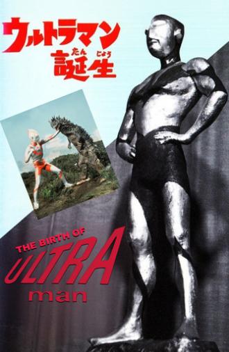 The Birth of Ultraman (1966)