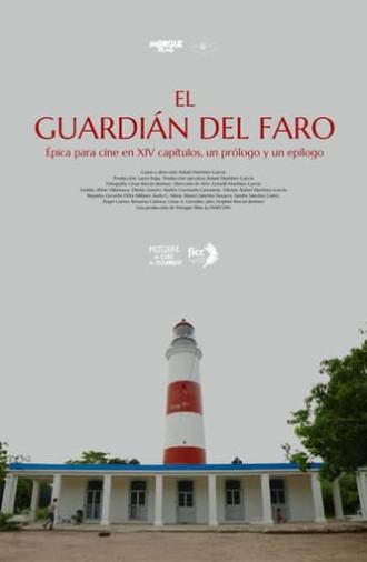 El guardián del faro (2023)