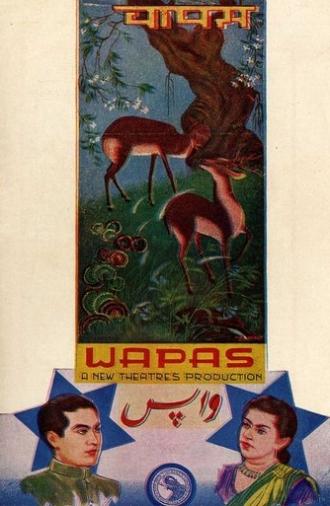 Wapas (1943)