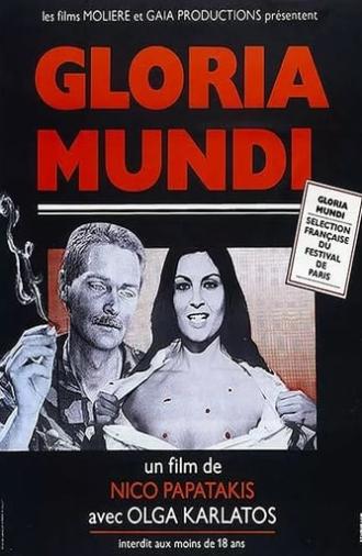 Gloria Mundi (1976)