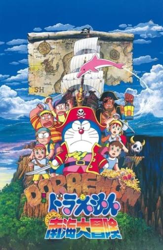 Doraemon: Nobita's Great Adventure in the South Seas (1998)