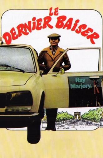 Le Dernier Baiser (1977)