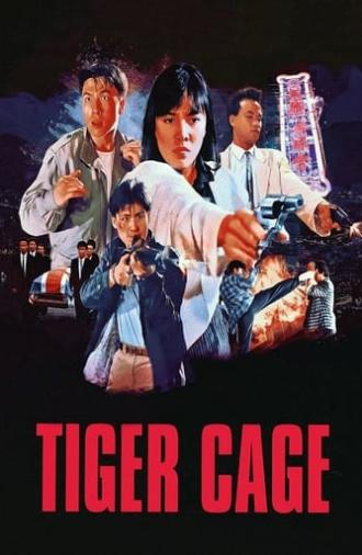 Tiger Cage (1988)