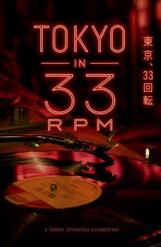 Tokyo In 33 RPM (2026)