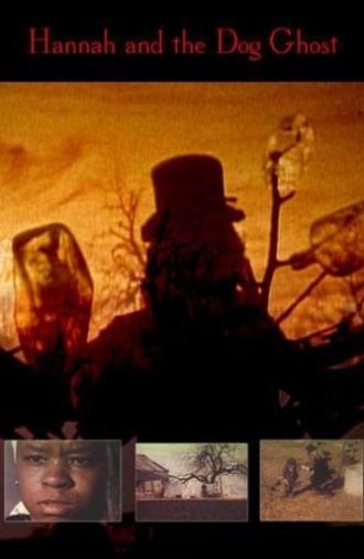 Hannah and the Dog Ghost (1981)
