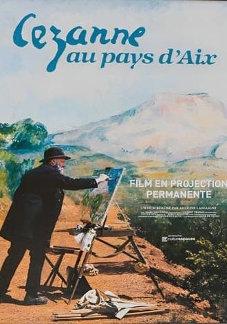 Cézanne au pays d'Aix (2015)