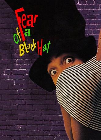 Fear of a Black Hat (1994)