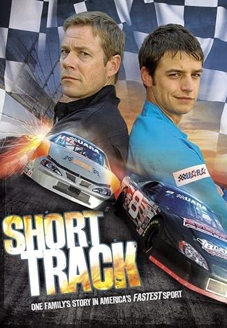 Short Track (2008)