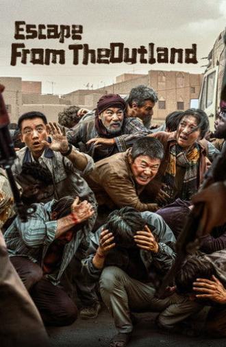 Escape from the Outland (2025)