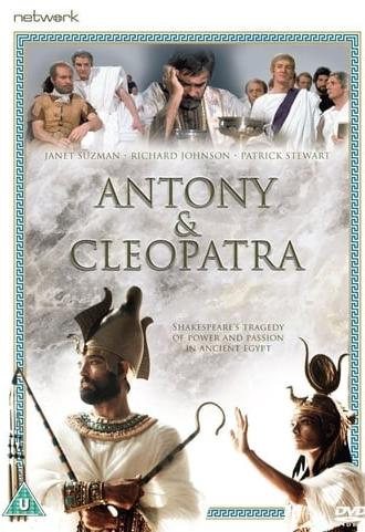 Antony and Cleopatra (1975)