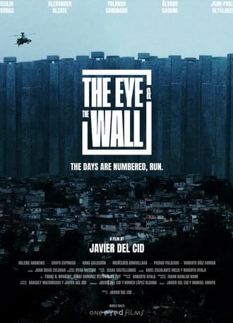 The Eye and the Wall (2021)