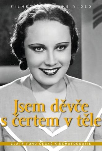 I'm a Girl with a Devil in the Flesh (1933)