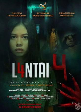 Lantai 4 (2023)