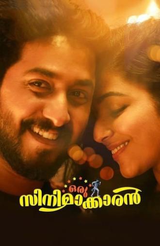 Oru Cinemakkaran (2017)