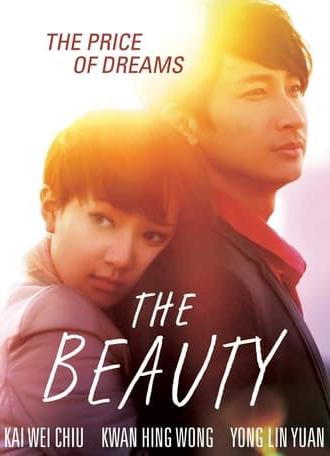 The Beauty (2016)