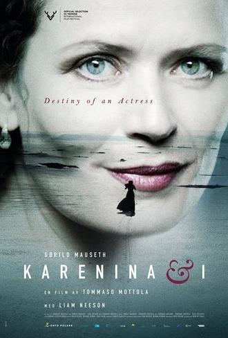 Karenina & I (2017)