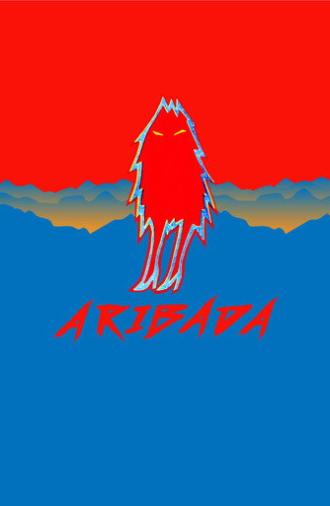 Aribada (2025)