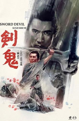 Sword Devil (1965)