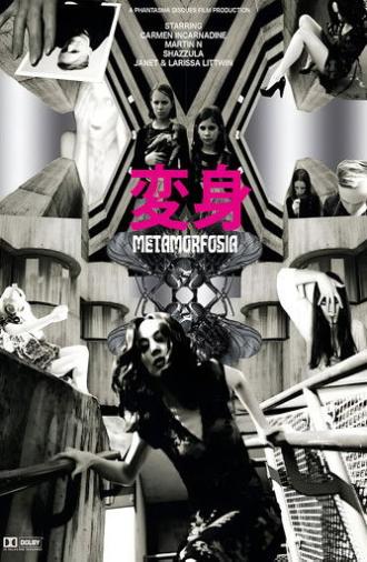 Metamorfosia (2014)
