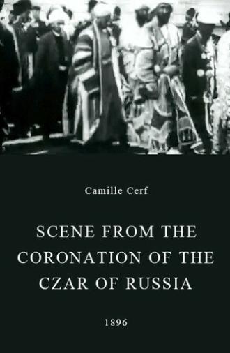 Scene from the Coronation of the Czar of Russia (1896)