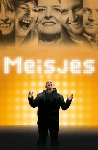 The Over the Hill Band (2009)