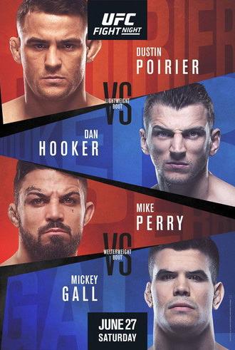 UFC on ESPN 12: Poirier vs. Hooker (2020)