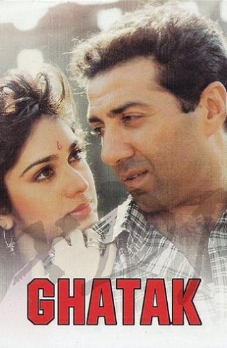 Ghatak: Lethal (1996)