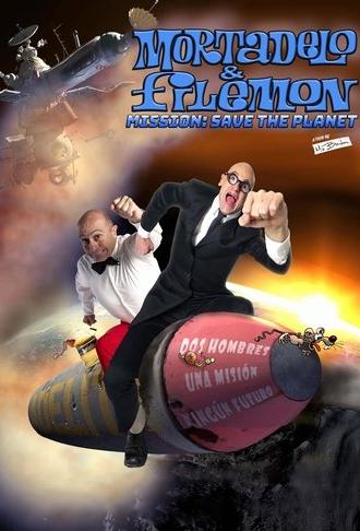 Mortadelo & Filemon: Mission: Save the Planet (2008)
