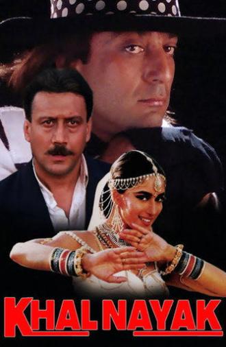 Khal Nayak (1993)