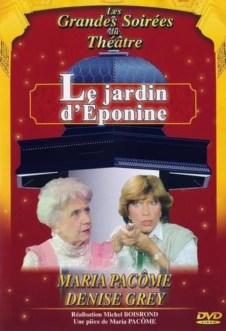 Le jardin d'Eponine (1984)