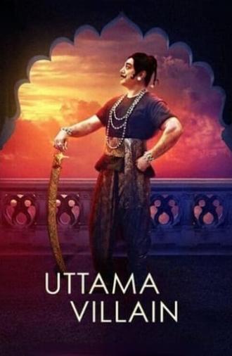 Uttama Villain (2015)