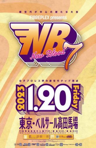 Stardom New Blood 7 (2023)