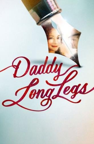 Daddy Long Legs (2015)