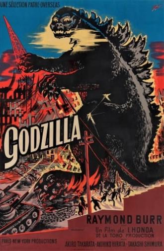 Godzilla, the Pacific Ocean Monster (1957)