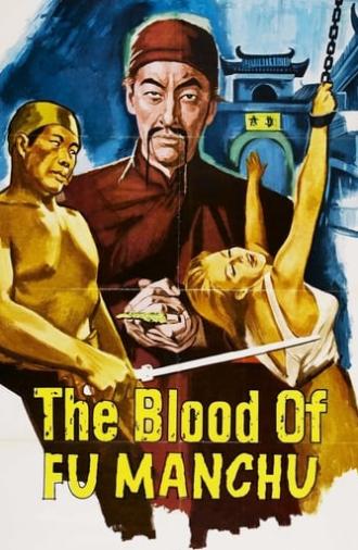 The Blood of Fu Manchu (1968)