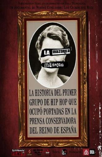 La mazorka mecánica (2012)