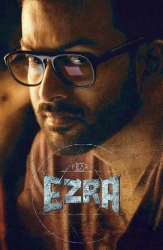 Ezra (2017)