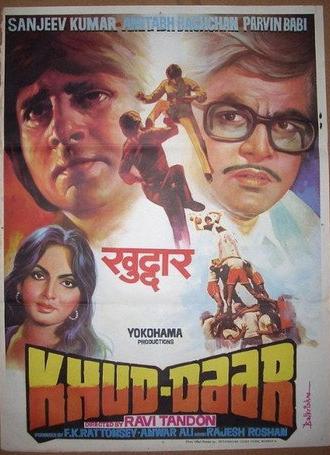 Khud-Daar (1982)