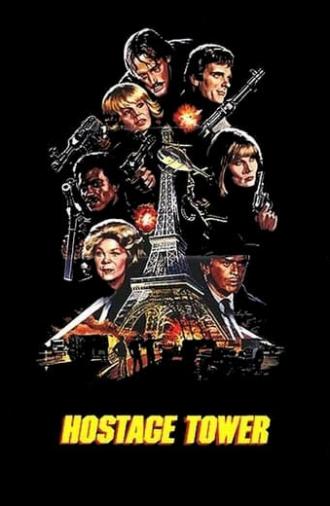 The Hostage Tower (1980)