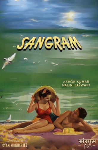 Sangram (1950)