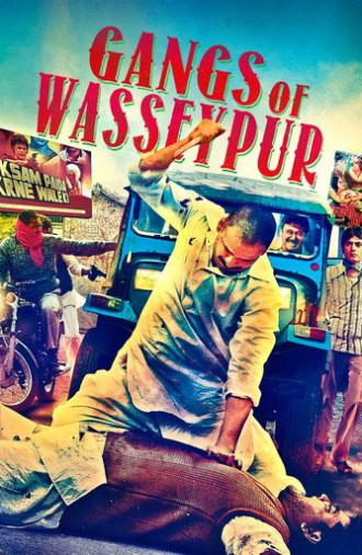 Gangs of Wasseypur - Part 1 (2012)